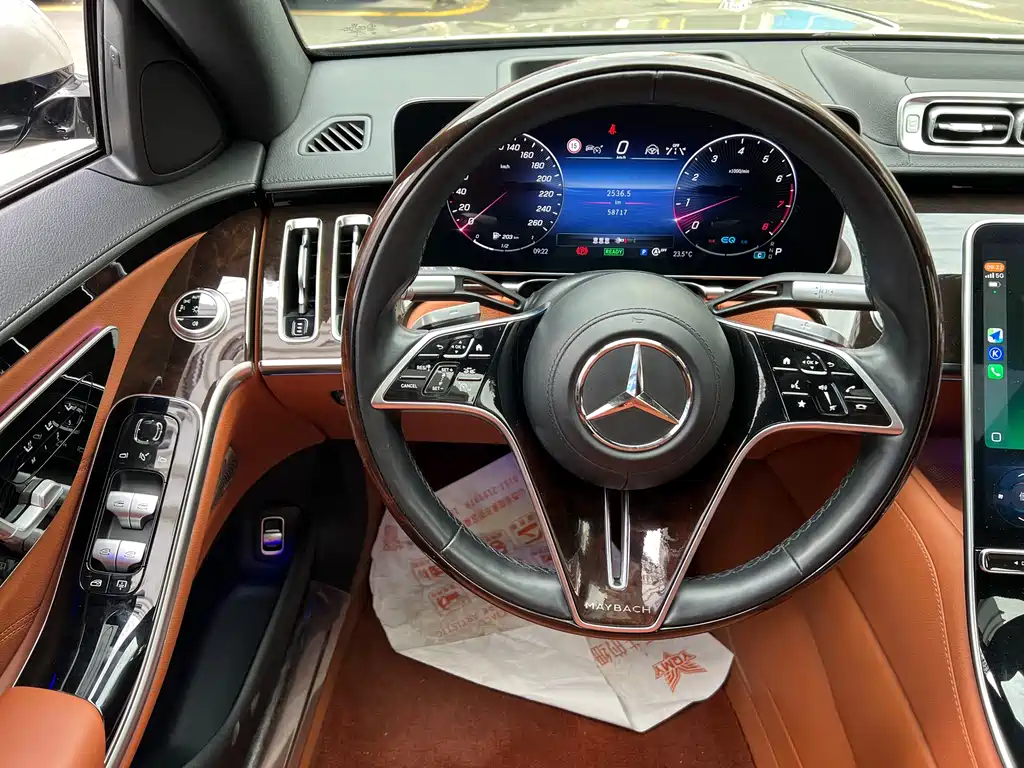 Mercedes-Maybach S-Class 2021 S 480 4MATIC