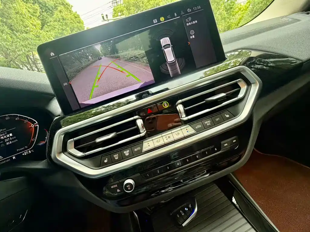 BMW X3 2023 xDrive25i M Sport Package