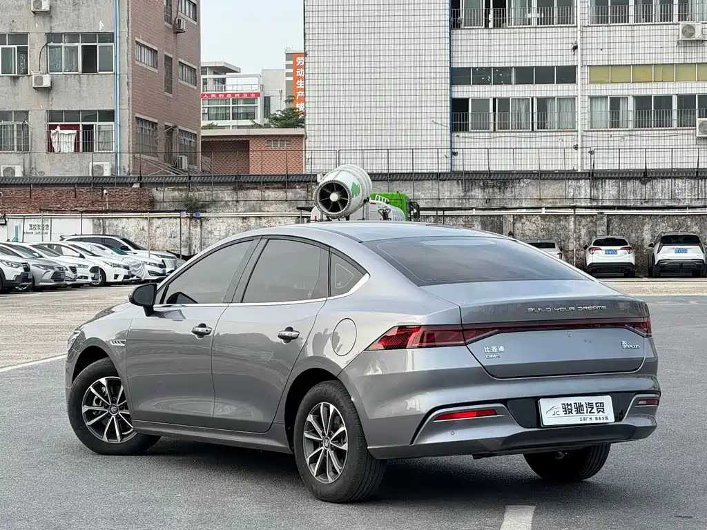 Qin PLUS 2023 Champion Edition DM-i 55KM Leading