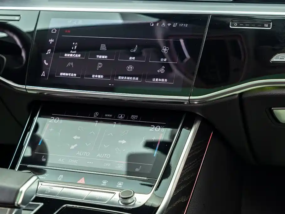 Audi A8L 2025 45 TFSI quattro Luxury