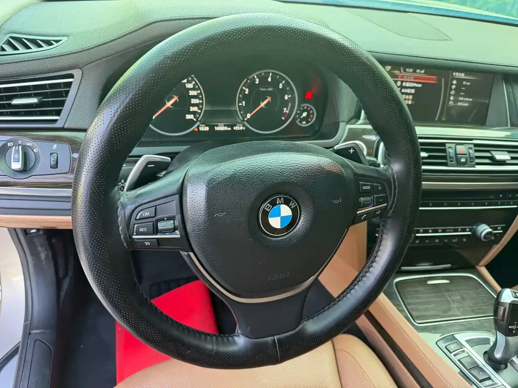 BMW 7 Series 2013 740Li xDrive