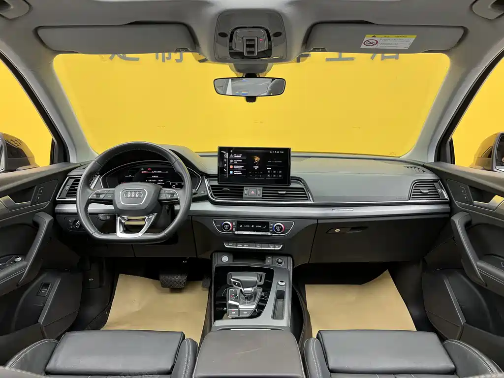 Audi Q5L 2021 40 TFSI Fashion Dynamic