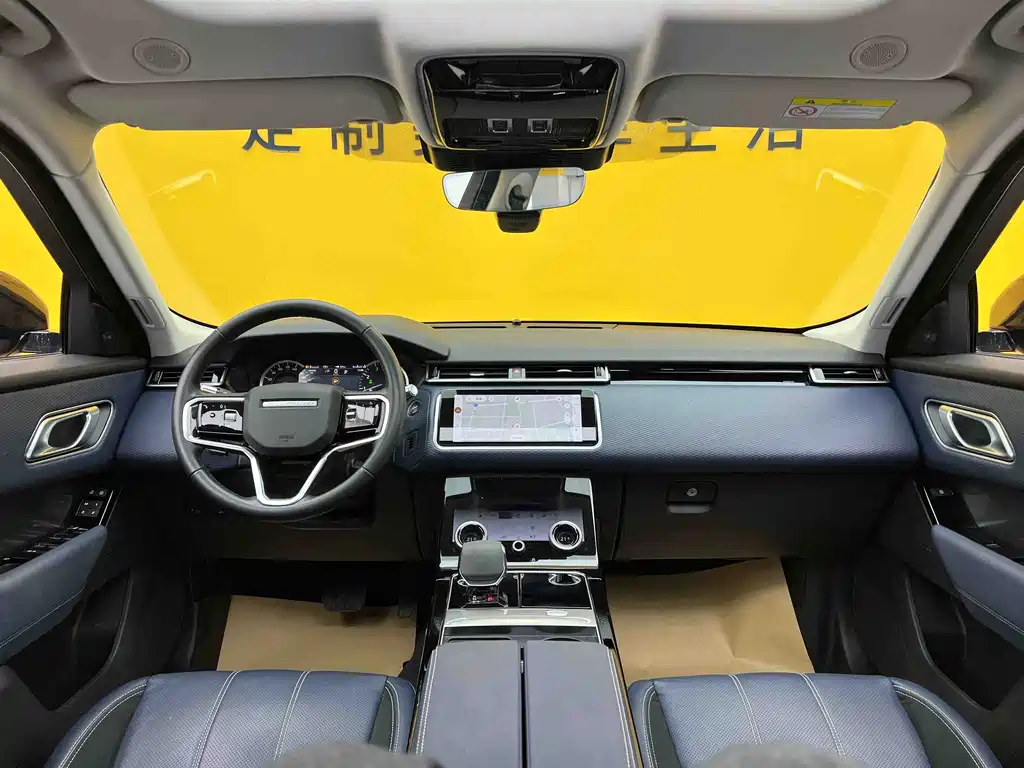 Range Rover Velar 2022 250PS