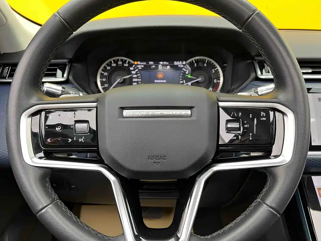 Range Rover Velar 2022 250PS