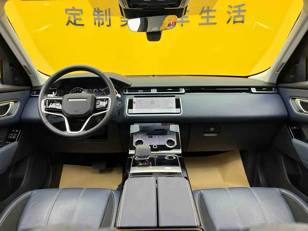 Range Rover Velar 2022 250PS