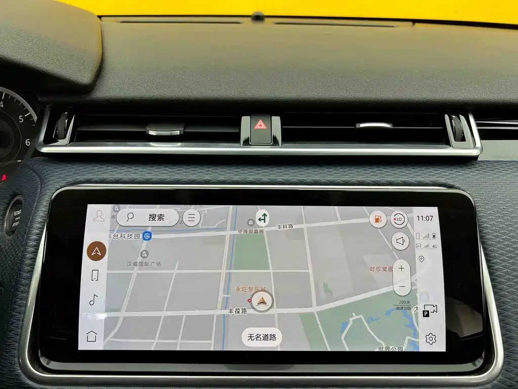 Range Rover Velar 2022 250PS