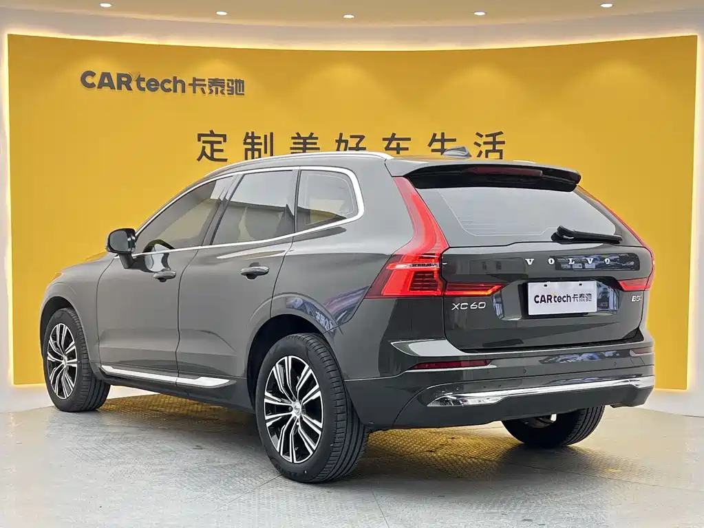 Volvo XC60 2022 B5 AWD Zhiyuan Luxury Edition