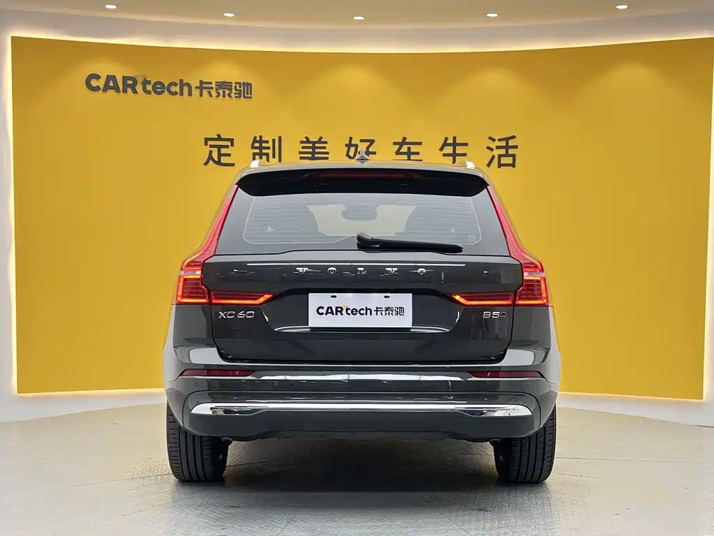 Volvo XC60 2022 B5 AWD Zhiyuan Luxury Edition