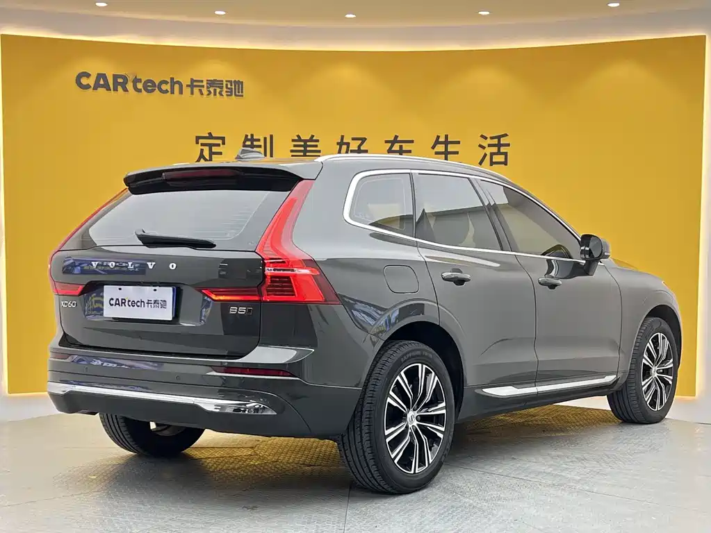 Volvo XC60 2022 B5 AWD Zhiyuan Luxury Edition