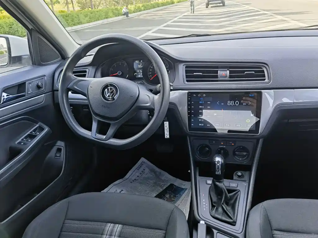 Volkswagen Lavida 2019 1.5L Automatic Fengshang Edition China VI