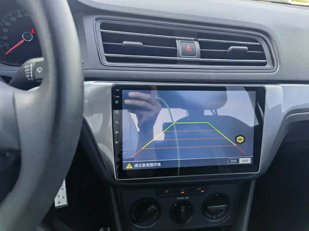 Volkswagen Lavida 2019 1.5L Automatic Fengshang Edition China VI