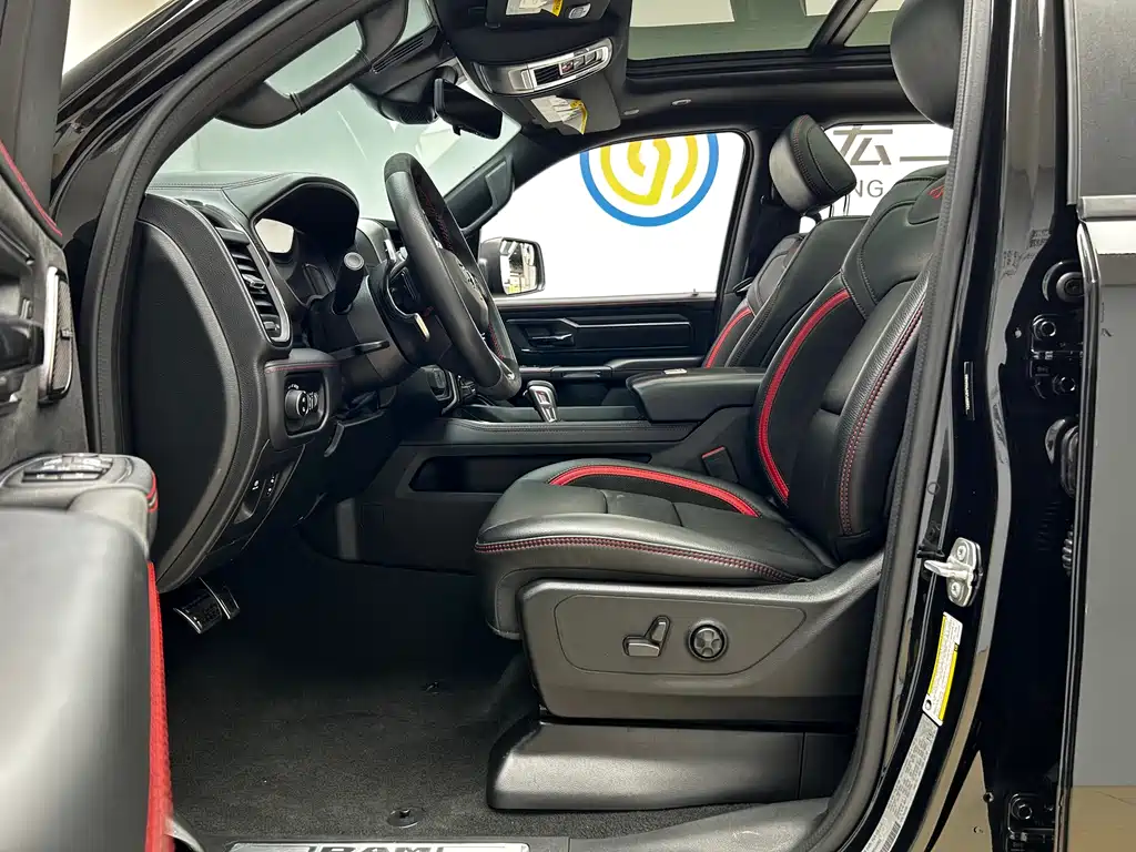 RAM 1500 TRX 2023