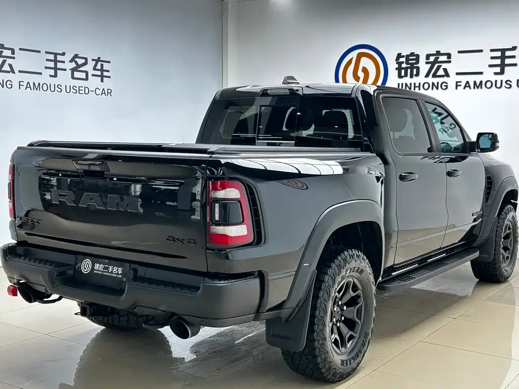 RAM 1500 TRX 2023