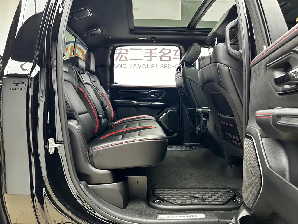 RAM 1500 TRX 2023