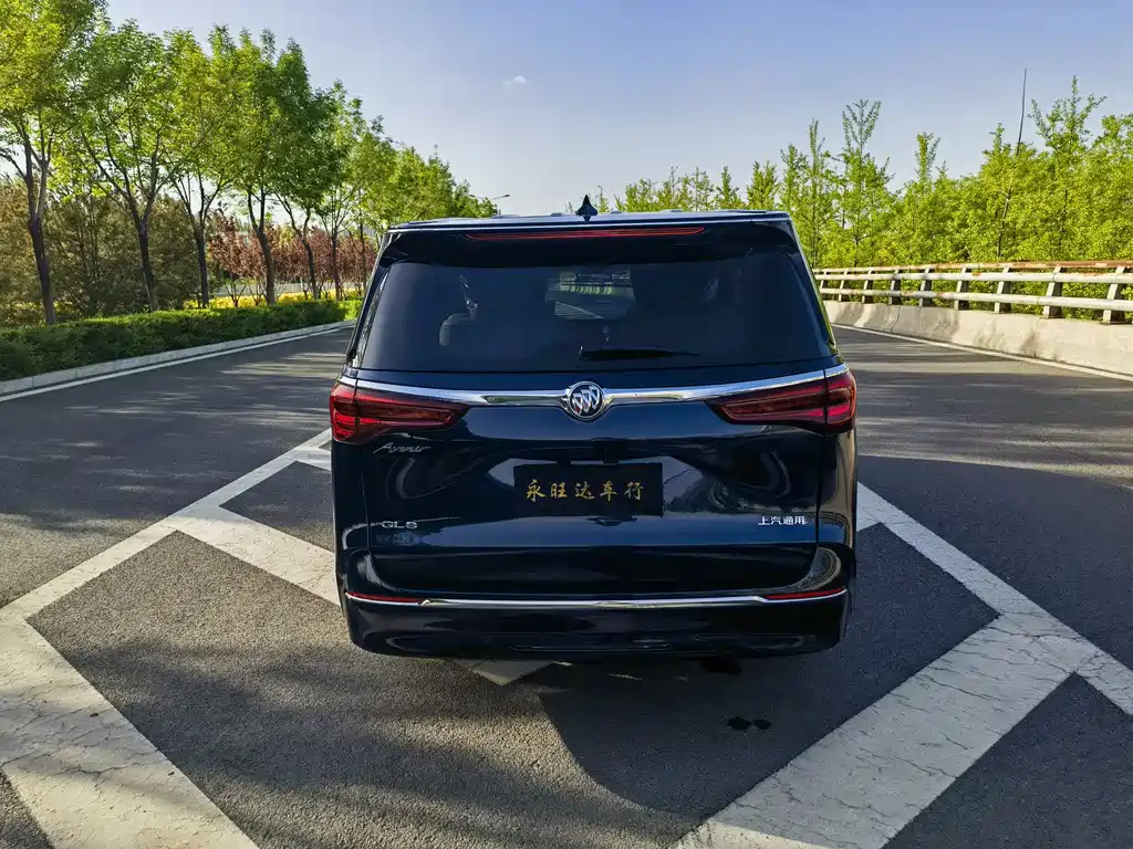 Buick GL8 2021 Avenir Four-Seat Exclusive Edition