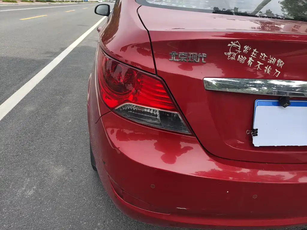 Verna 2010 Sedan 1.4L Automatic Fashion GT