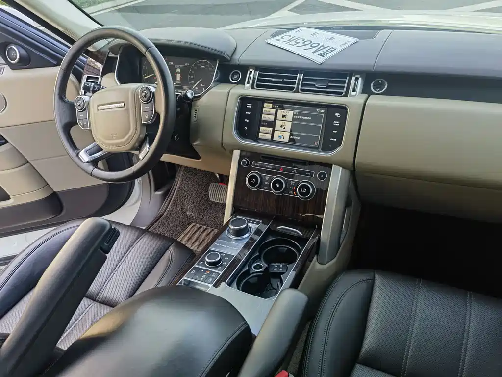 Range Rover 2015 3.0 SC V6 Vogue