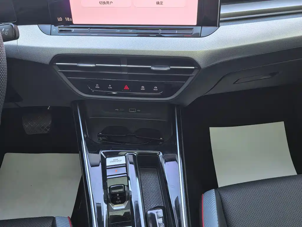 Volkswagen Lamando L 2024 280TSI DSG Cool Spicy Edition