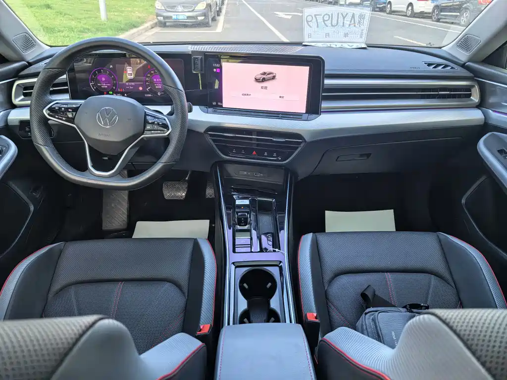 Volkswagen Lamando L 2024 280TSI DSG Cool Spicy Edition