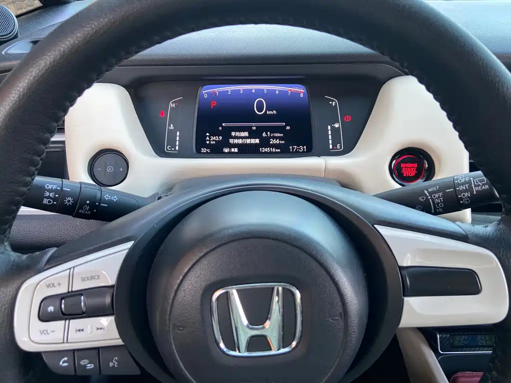Fit 2021 1.5L CVT Chaoxiang Edition