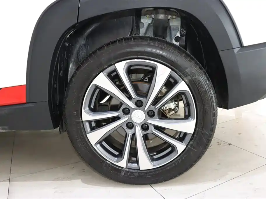 Changan CS35 PLUS 2023 Comfort 1.4T DCT Luxury
