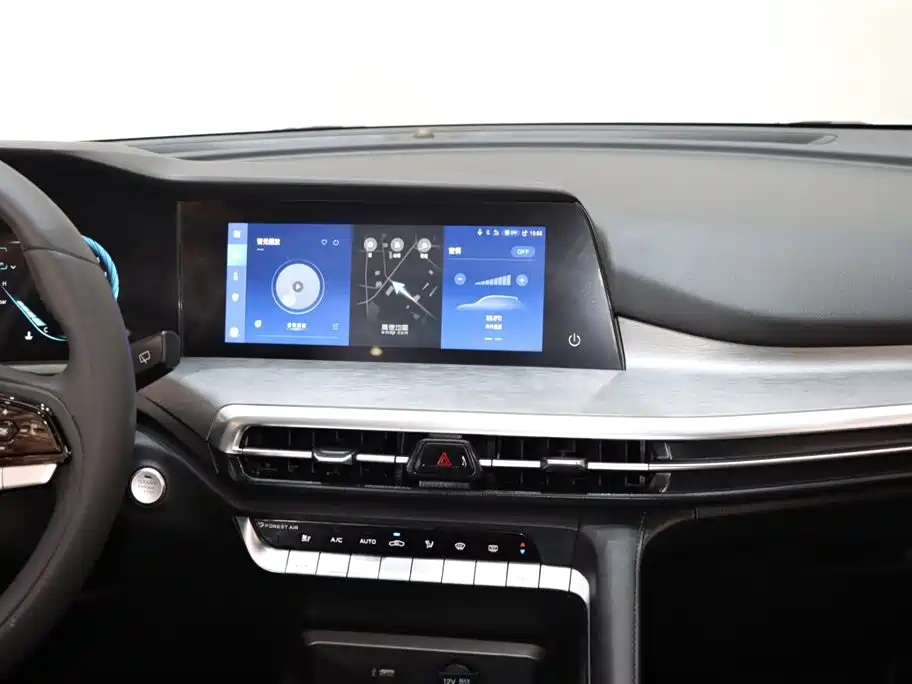 Changan CS35 PLUS 2023 Comfort 1.4T DCT Luxury