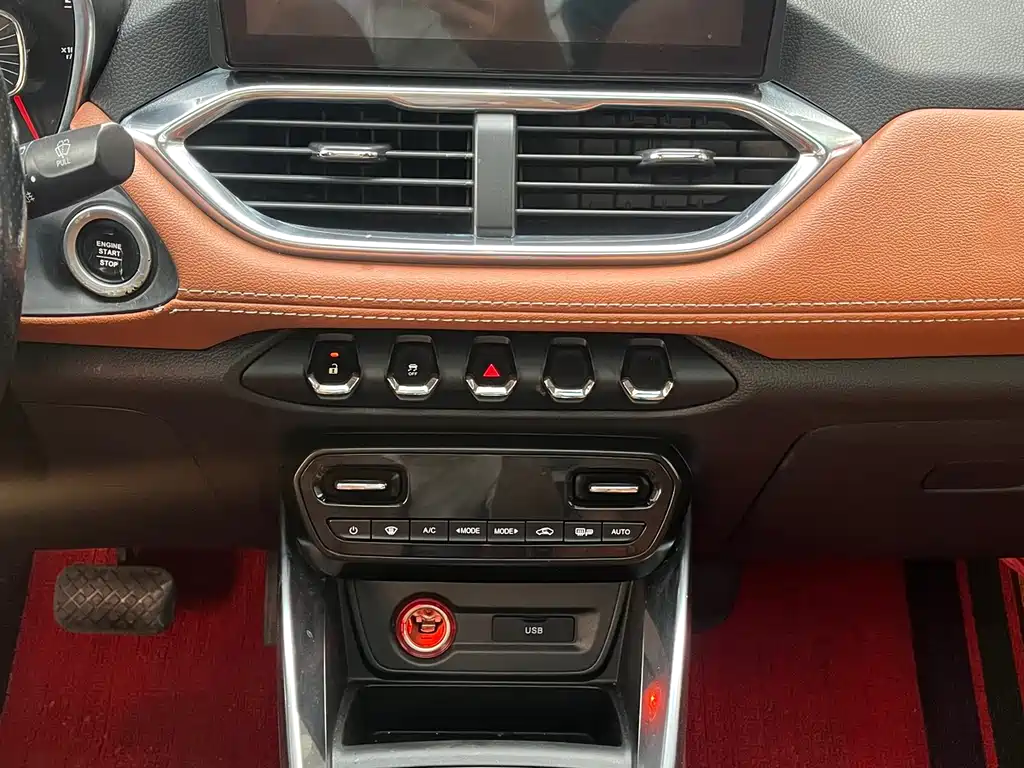 Baojun 510 2018 1.5L Automatic Anniversary Special Edition China V