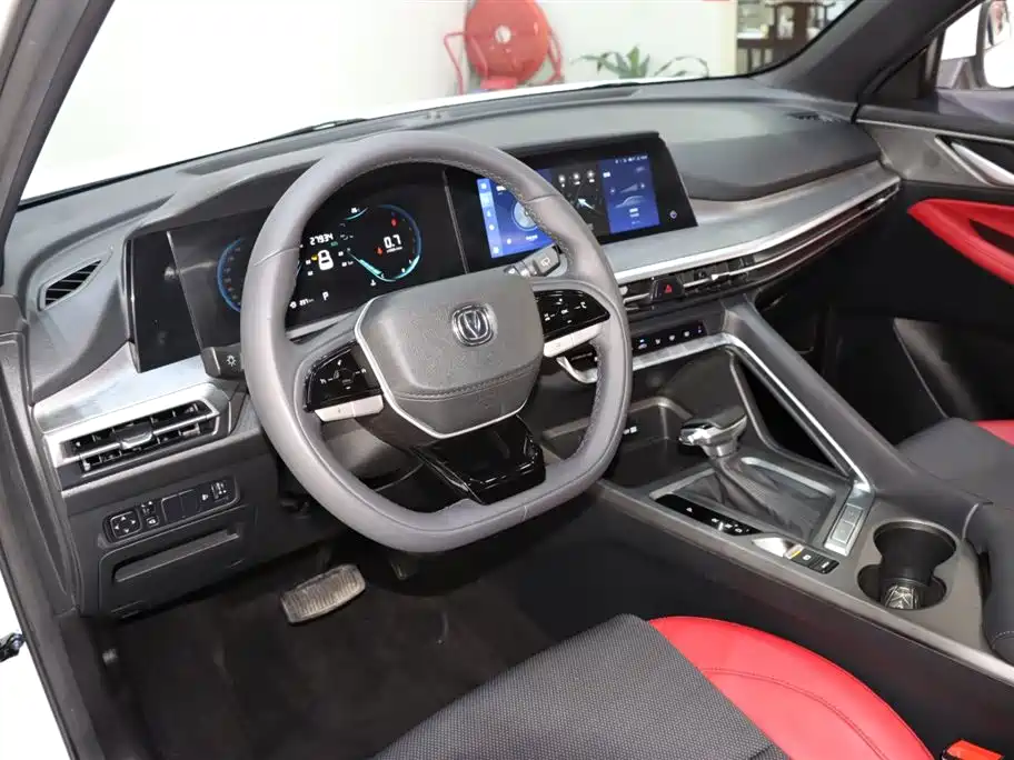 Changan CS35 PLUS 2023 Comfort 1.4T DCT Luxury