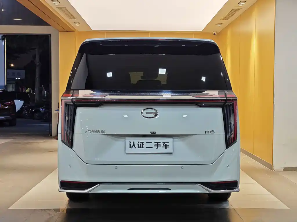 GAC Trumpchi M8 2024 Master Series 400T Supreme Edition