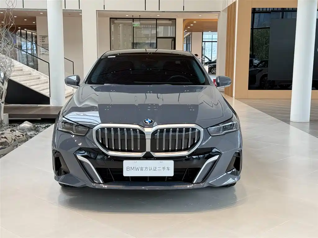 BMW 5 Series 2024 530Li Leading Edition M Sport Package