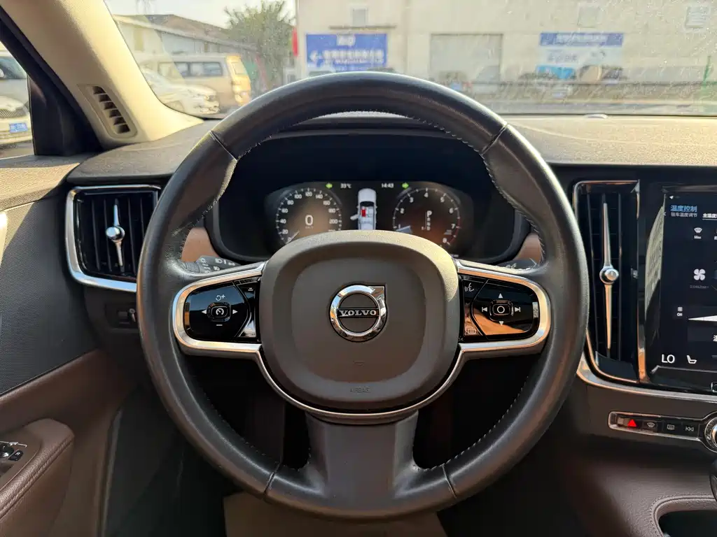 Volvo S90 2020 T5 Inscription