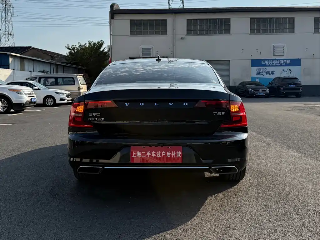 Volvo S90 2020 T5 Inscription