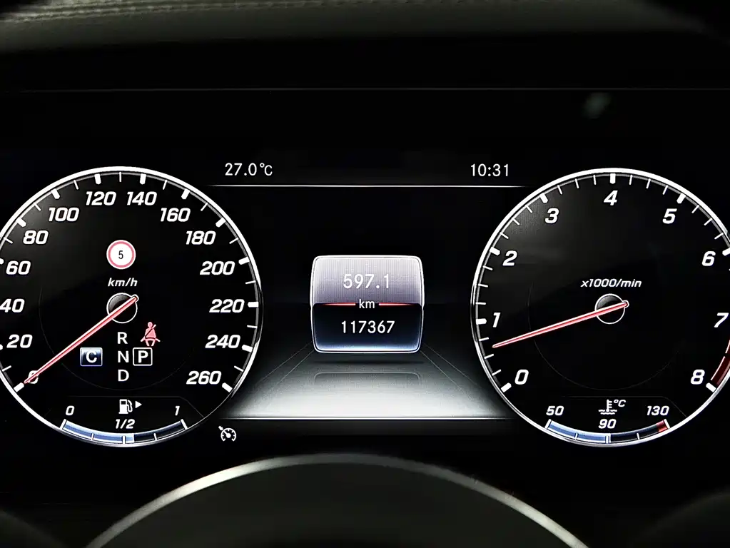 Mercedes-Maybach S-Class 2019 S 450 4MATIC