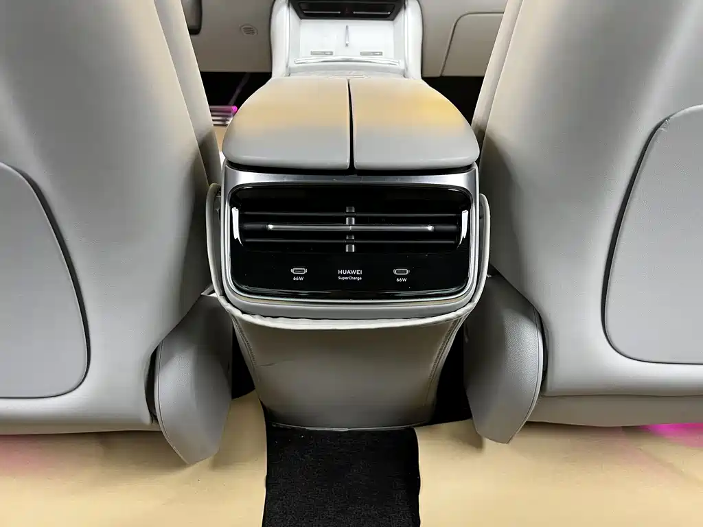 Luxeed S7 2024 Pro