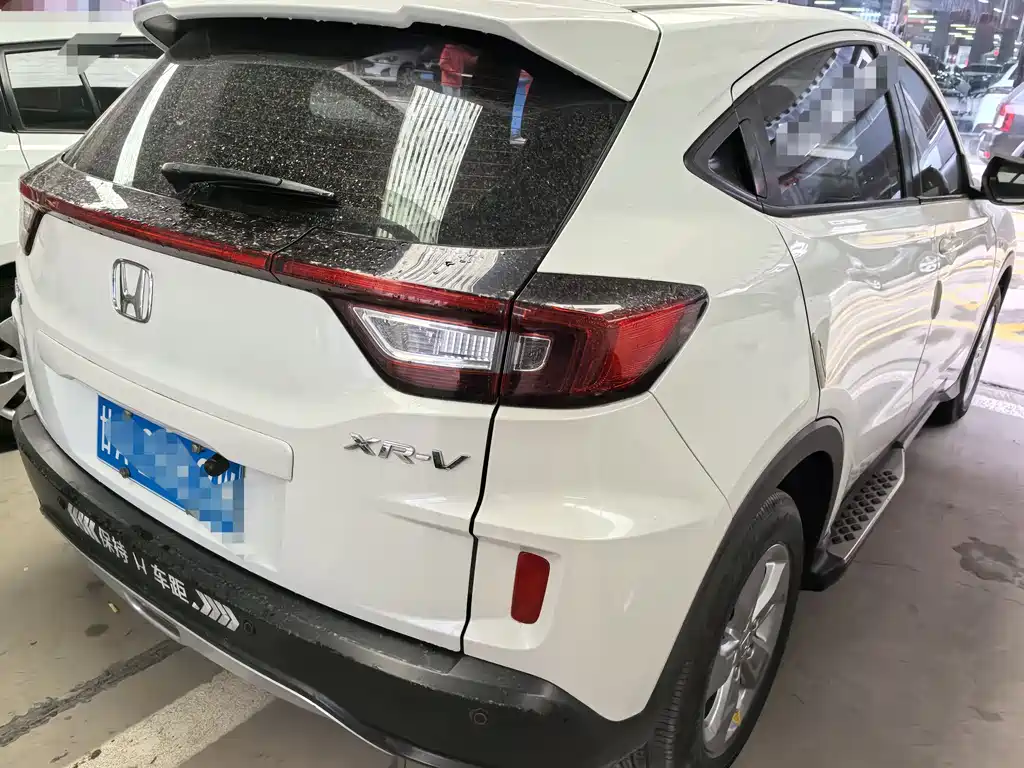 Honda XR-V 2017 1.5L LXi CVT Classic Edition