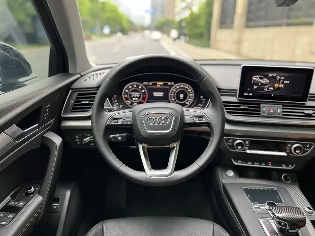 Audi Q5L 2020 45 TFSI Premium Fashion Edition