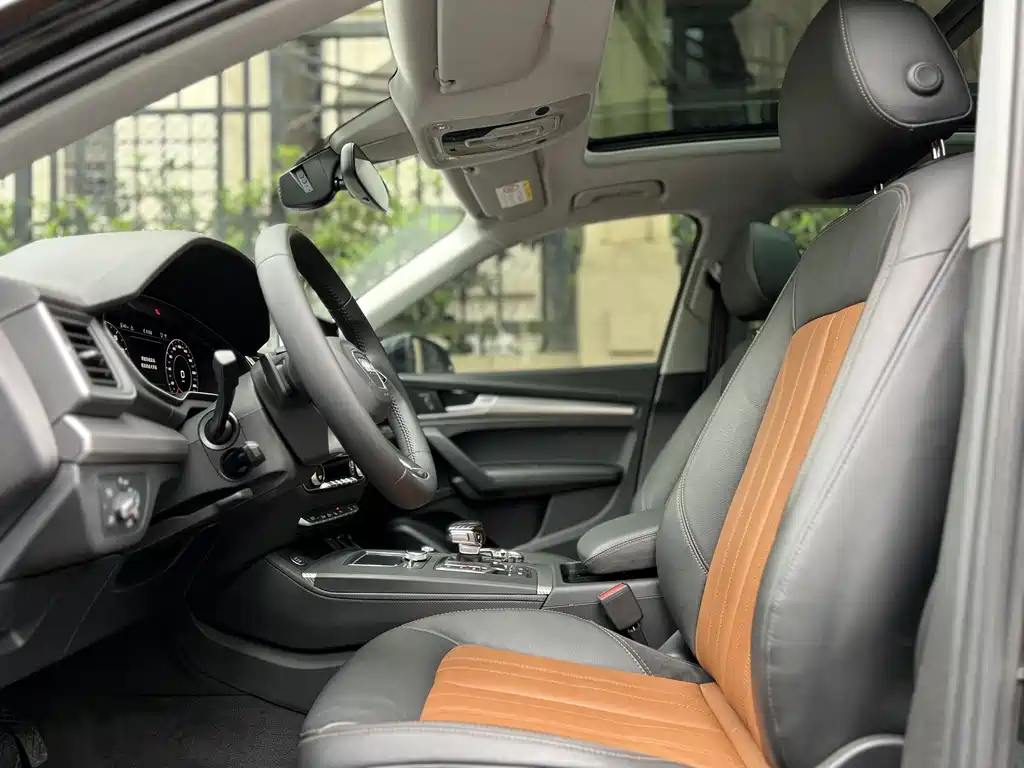 Audi Q5L 2020 45 TFSI Premium Fashion Edition