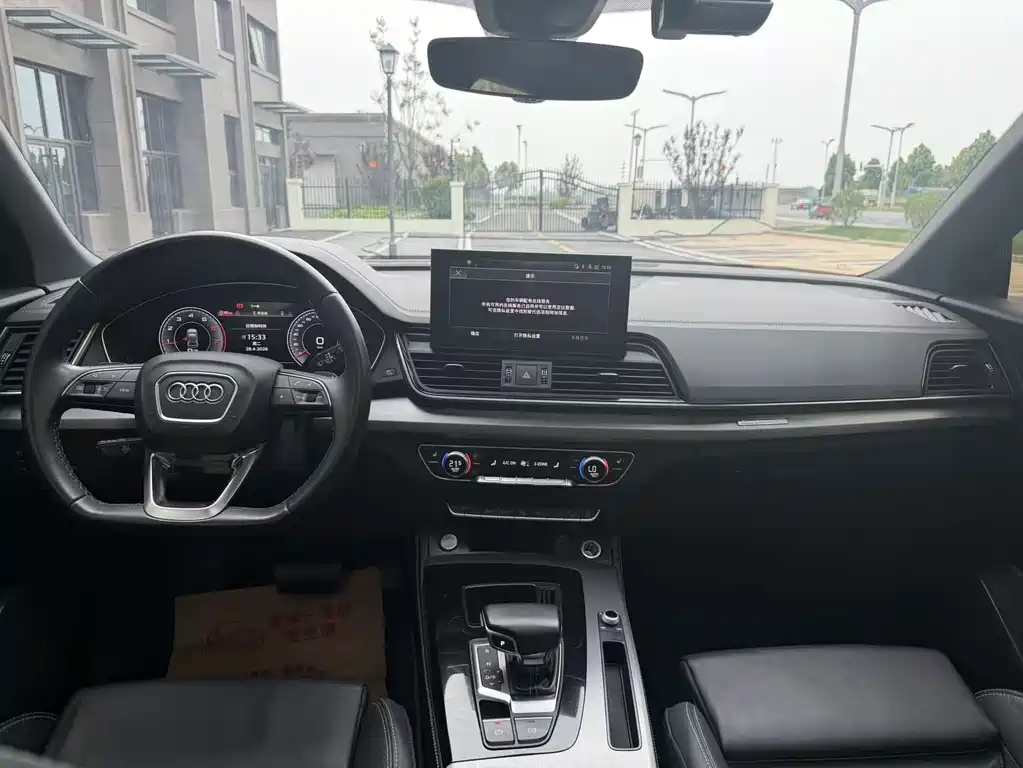 Audi Q5L Sportback 2022 40 TFSI RS Kit Speed Edition