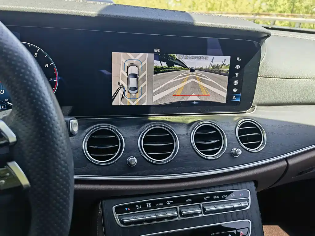 Mercedes-Benz E-Class 2022 Facelift II E 300 L Sport Fashion Edition
