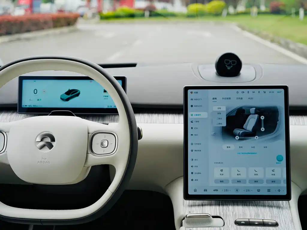 NIO ET7