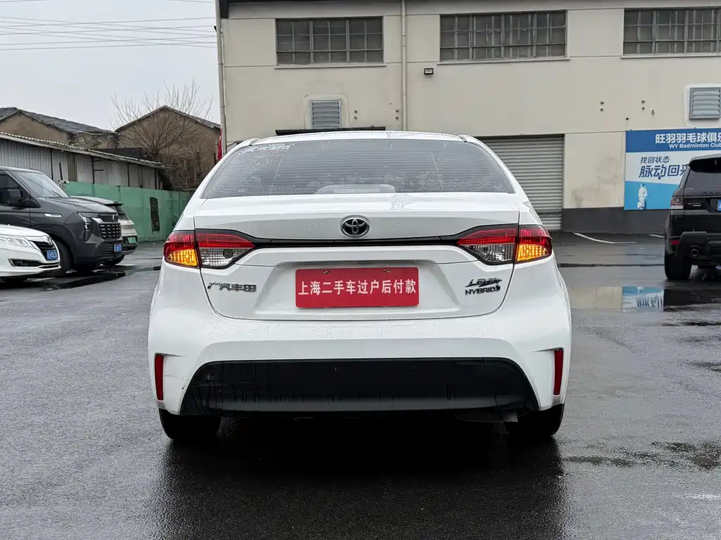 Toyota Levin 2023 Smart Hybrid Dual Engine 1.8L Leading Edition