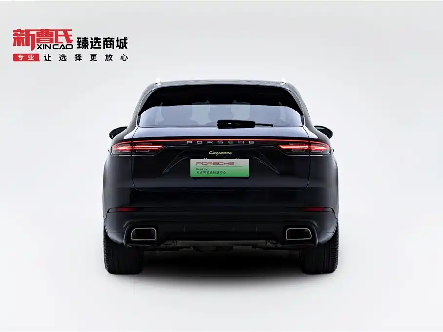 Cayenne E-Hybrid 2021