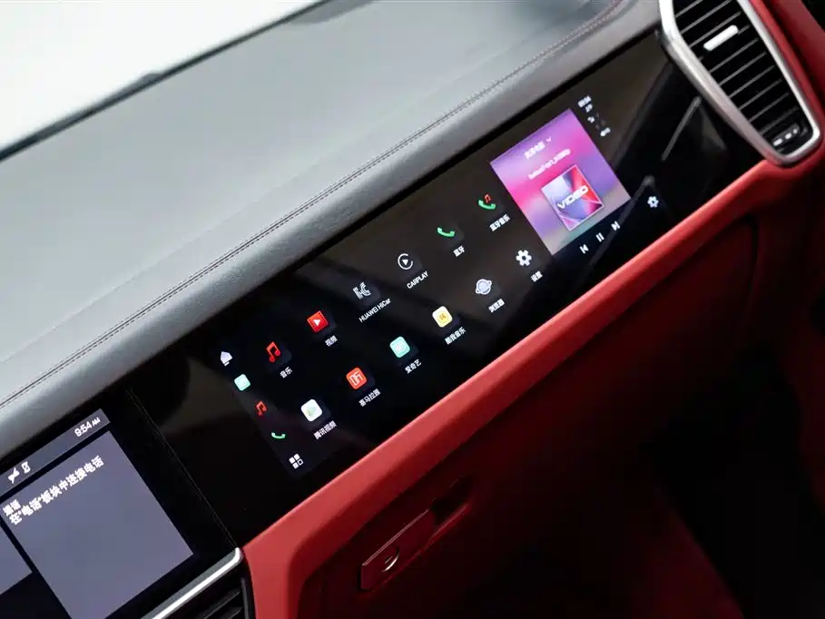 Cayenne E-Hybrid 2021