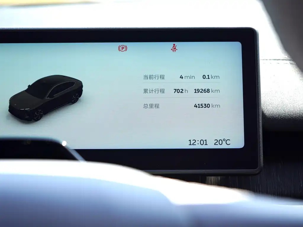 NIO EC6 2023 75kWh
