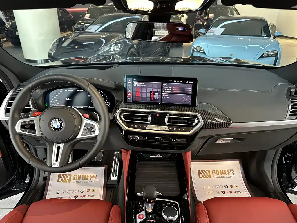 BMW X4 M Competition 2022