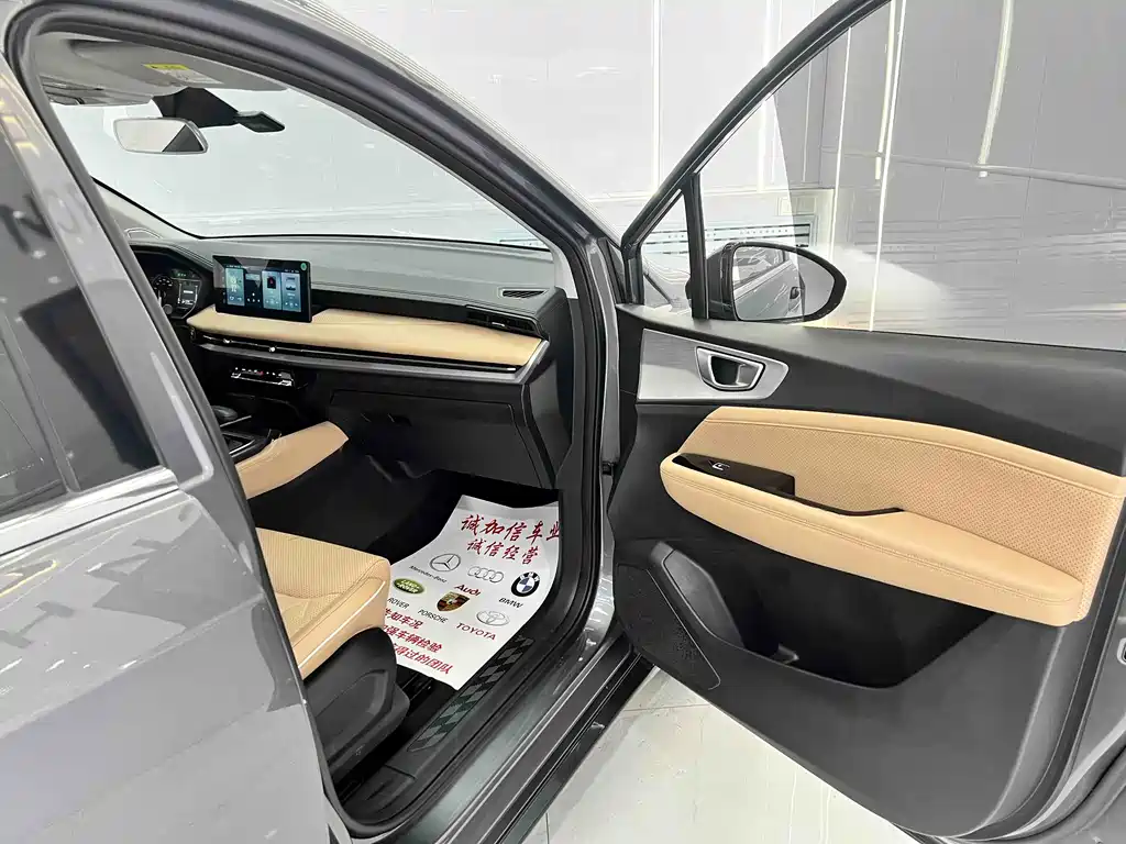 Wuling Jiachen 2022 1.5T CVT Premium Flagship Edition