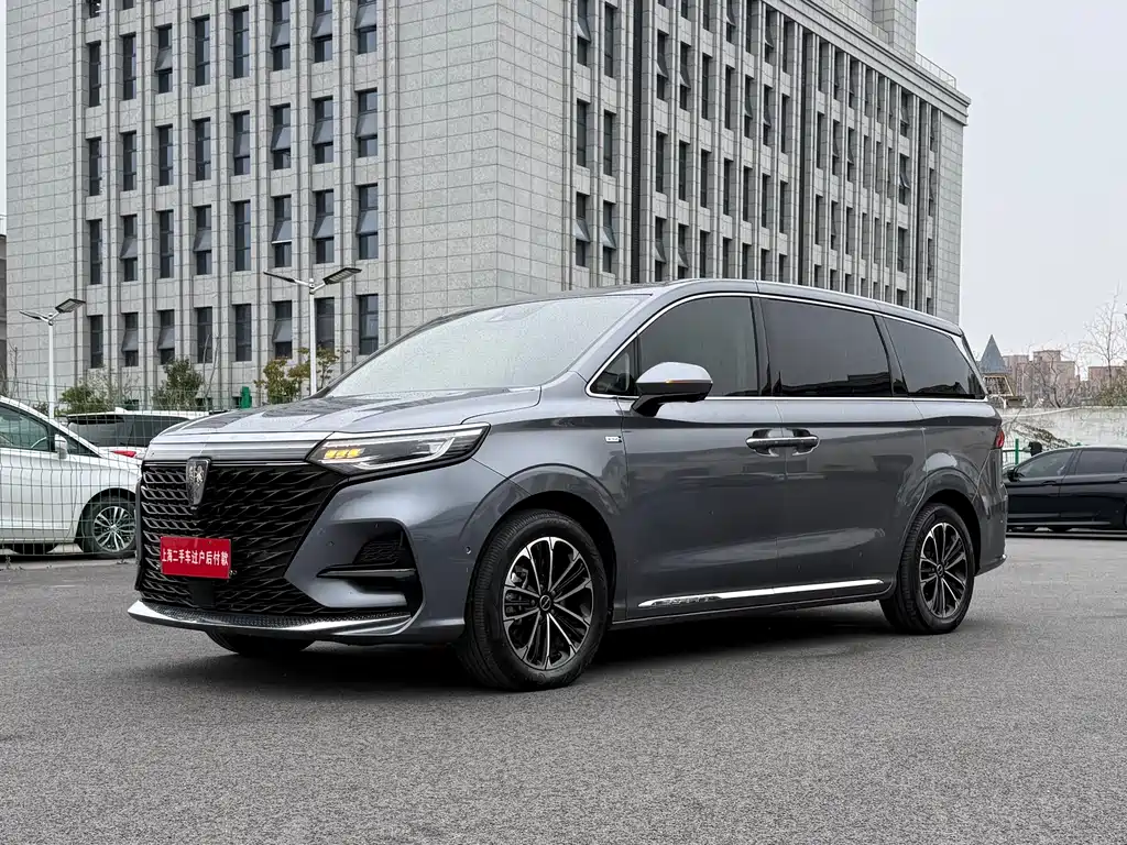Roewe iMAX8 2021 400TGI Supreme Series Ultimate Edition