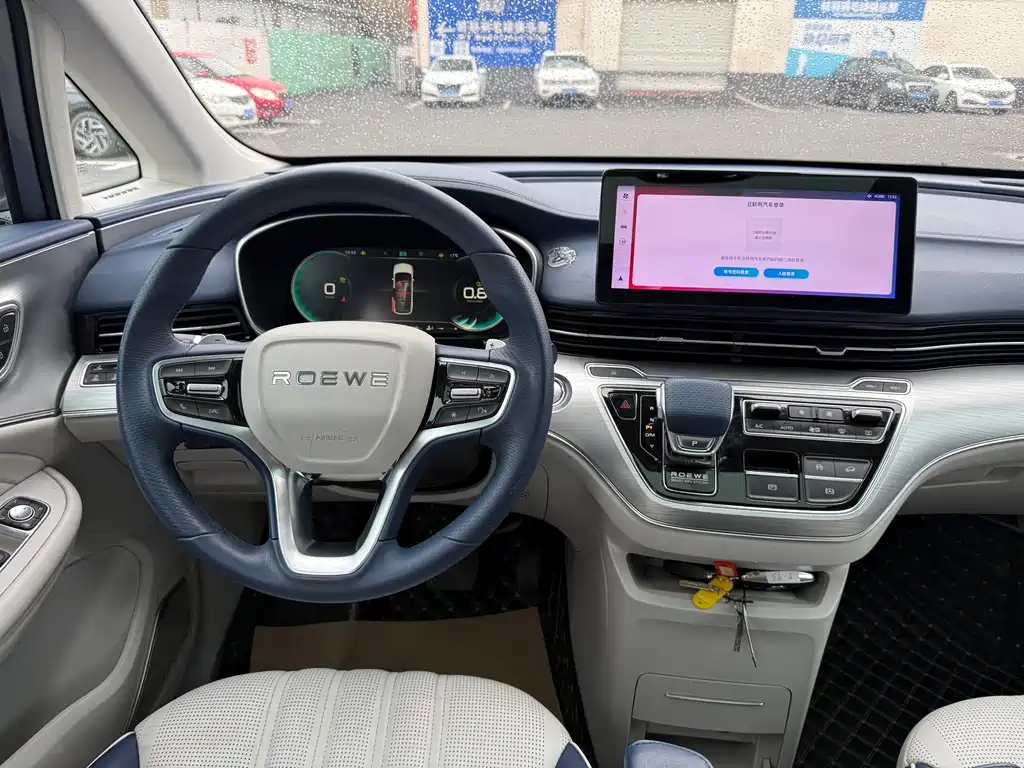 Roewe iMAX8 2021 400TGI Supreme Series Ultimate Edition