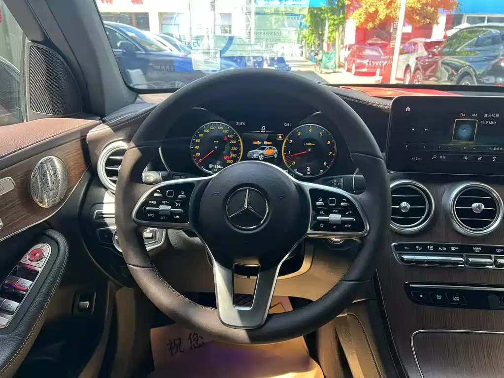 2022 Mercedes-Benz GLC 300 L 4MATIC Dynamic