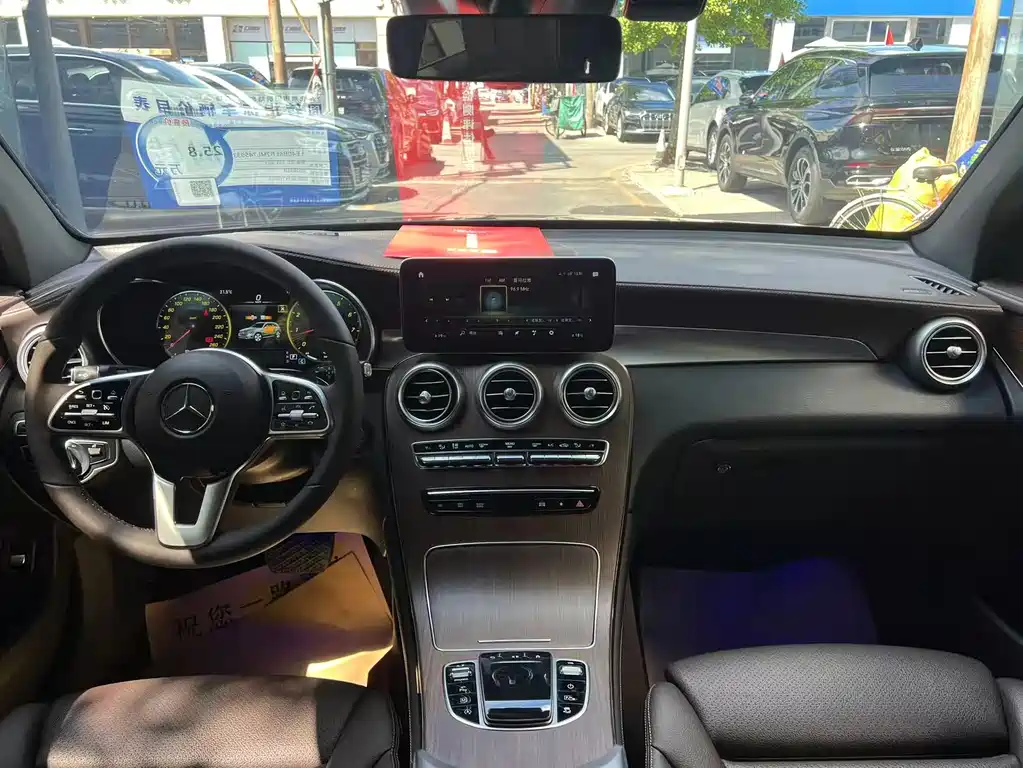 2022 Mercedes-Benz GLC 300 L 4MATIC Dynamic